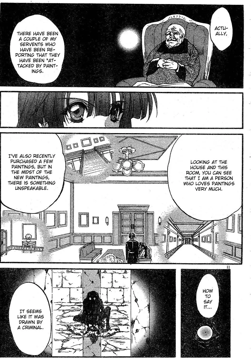 Kaze no Stigma - Kouen no Miko Chapter 1 10